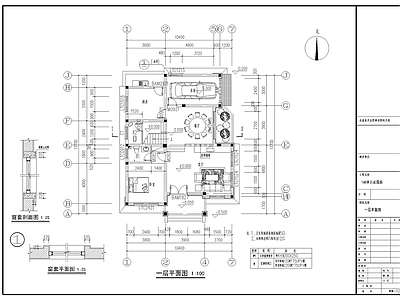别墅建筑 三层别墅套图