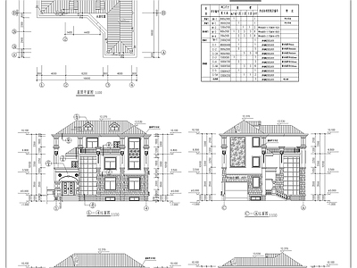 别墅建筑 三层别墅套图