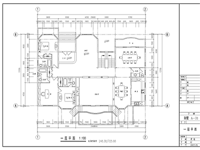 别墅建筑 三层别墅套图