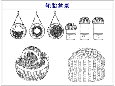 绿植 轮胎盆景盆栽