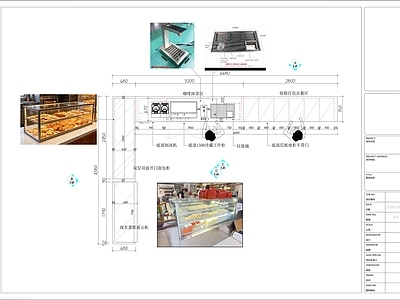 咖啡厅 奶茶店操作台 咖啡店操作台 面包烘焙店操作台