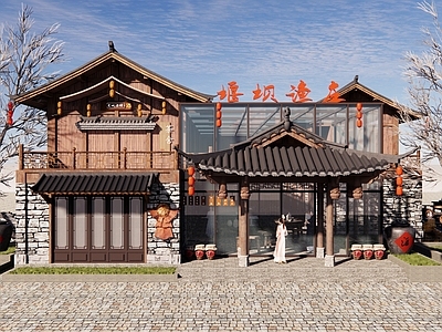中式餐饮建筑 特色餐饮建筑门头 老酒馆鱼庄茶馆 主理人特色文化店 新中式餐饮门头 中式创意餐饮门头