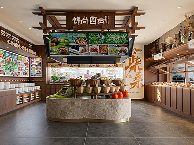 新中式中餐厅