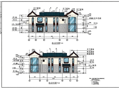 别墅建筑 二层别墅自建房 建筑平立面图纸 建筑施工图