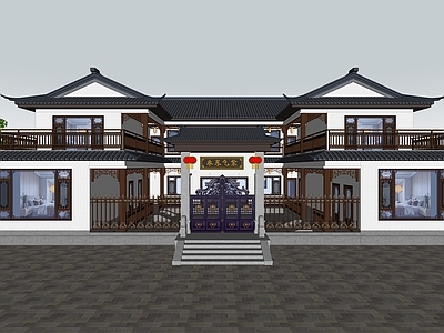 中式四合院