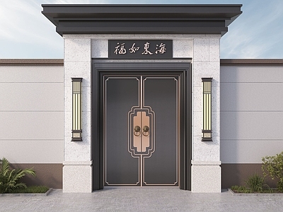 新中式庭院门 别墅门 庭院门 双开门 大院门 入户门
