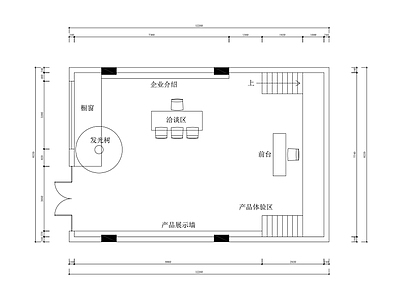 整体办公空间 装饰公司布置图 办公室布置图 员工办公室布置图 老板办公室布置图