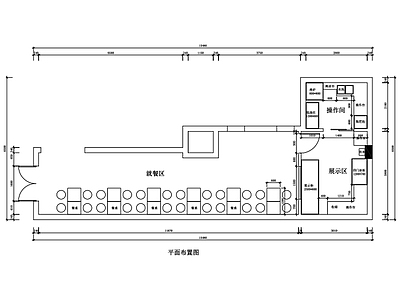 其他餐饮空间 小吃店 鸭货店 熟食店 卤味店