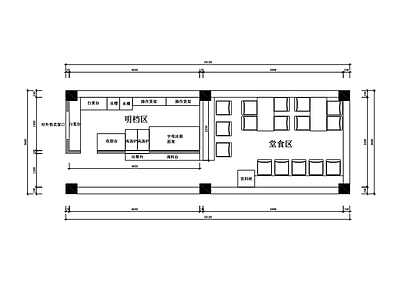 其他餐饮空间 饺子店布置图 餐饮店