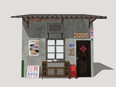 复古理发店 怀旧理发店 怀旧门头 年代理发店