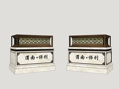 新中式景观灯 庭院灯 落地灯 草坪灯
