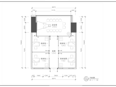 独立办公室 培训室