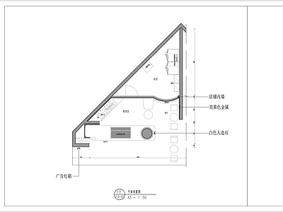 其他商业空间 糕点店