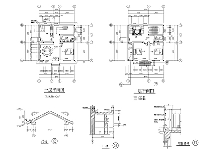别墅建筑 四层别墅套图