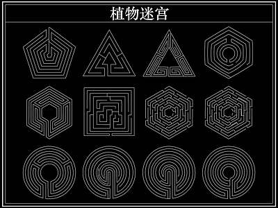 综合植物图库 植物绿篱景观迷宫