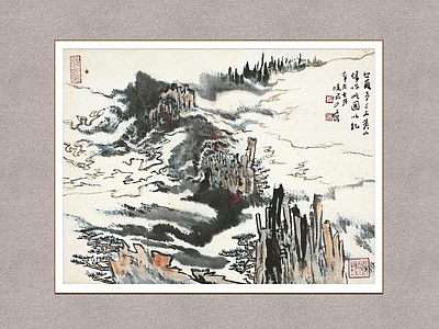 中式挂画 黄山云涛 陆俨少 国画 装饰画 山水画