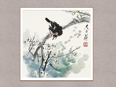中式挂画 喜上眉梢 花鸟画 唐云 装饰画