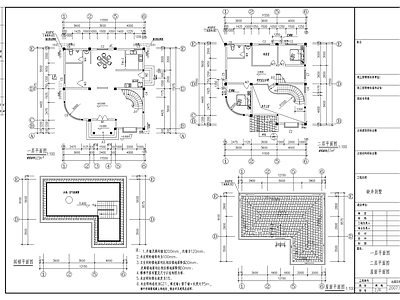 别墅建筑 多层住宅套图