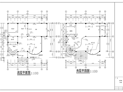 别墅建筑 多层住宅套图