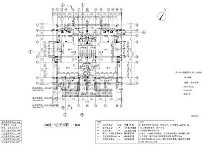 别墅建筑 多层住宅套图