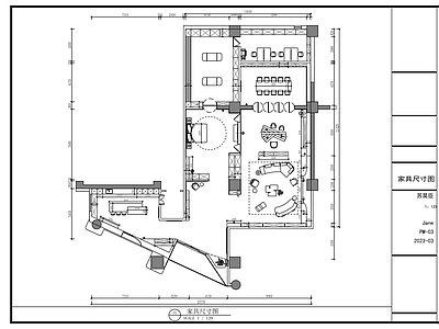 家具展厅 家具展厅专卖店
