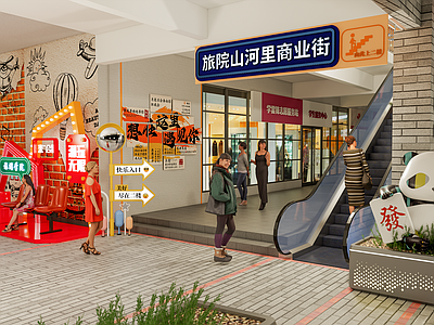 现代商场 商场入口 文化墙 美陈