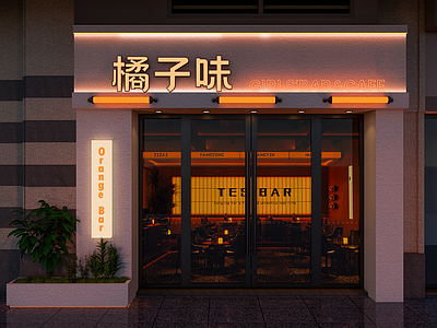 现代门头 酒吧门头