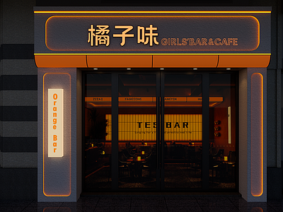 现代门头 酒吧门头