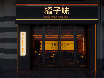 轻奢门头 酒吧门头