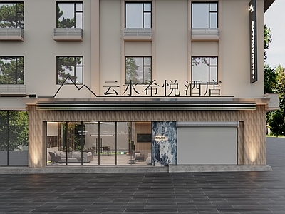 现代简约烟酒店 酒店门头 外立面 酒店