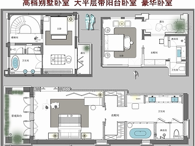 卧室 高档别墅卧室 大平层带阳台卧室 豪华主卧 卧室平面图