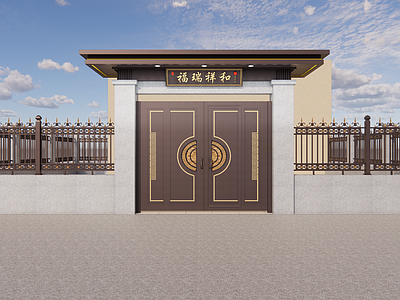 新中式入口大门 现代中式大门 新中式大门门楼 福瑞祥和大门门牌 对开庭院别墅大门