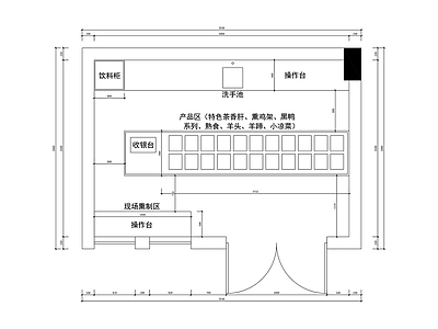 其他餐饮空间 卤味店 熟食店 凉菜店