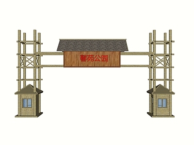 中式古建入口大门