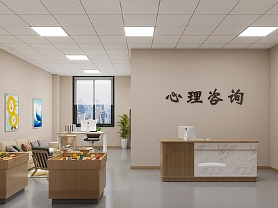 现代简约其他公共空间