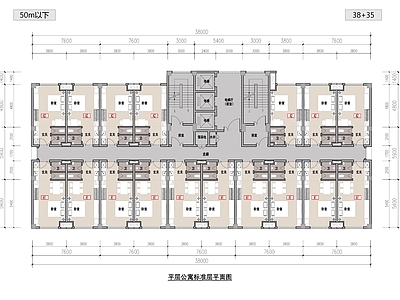 公寓建筑 平层高层人才公寓 35平到38平 平层酒店式公寓 条形酒人才公寓