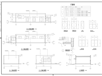 配电设备房 配电间 门卫室 建筑结构电气图