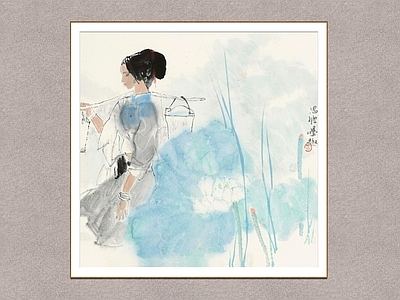 中式挂画 荷花少女 人物画 周思聪 装饰画