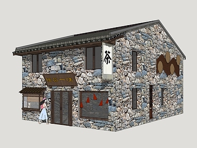 中式乡村民房 石屋 乡村民宿 滨海石屋 石屋建筑 乡村民居建筑
