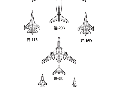 交通工具图库 战斗机图块