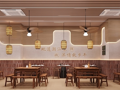 新中式中餐厅