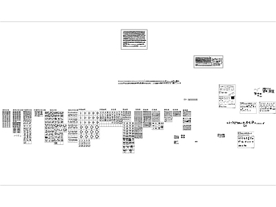 家具图库 全套家具图块 平面图库 立面图库 平立面图库