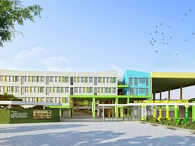 现代小学