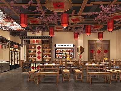 中式中餐厅