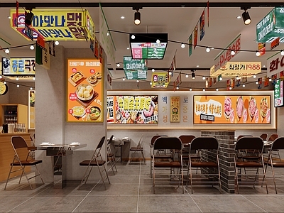 复古工业风自助餐厅 烤肉店 韩式烤肉店