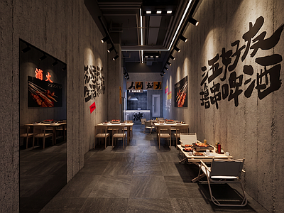工业风烧烤烤肉店