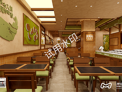火锅店 麻辣香锅 火锅 全套效果图施工图