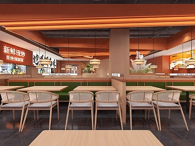 新中式中餐厅