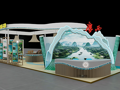 新中式城市展厅 广西生态文旅展厅 中型展会特装展位 文旅政企观展人群 博览会展馆特装区 中高端特装展台