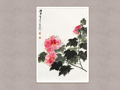中式挂画 芙蓉 花卉图 装饰画
